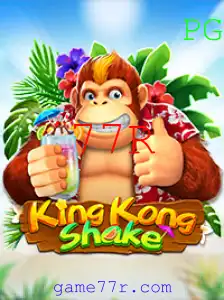 Descubra o Mundo Empolgante do Jogo KingKongShake: A Revolução dos Games com 77R