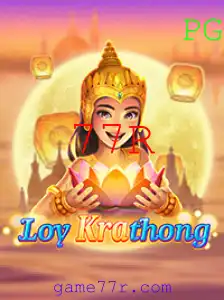 Explorando o Envolvente Jogo LoyKrathong