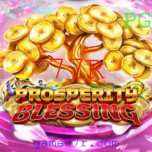 Explorando ProsperityBlessing: Um Jogo Estratégico de Sucesso com a Palavra-Chave 77R